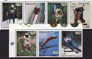 Парагвай, 1980, Зимняя Олимпиада, Медалисты, Хоккей, 7 марок